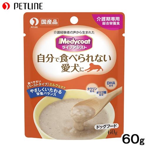 犬用介護食のおすすめ11選 ウェット ペースト 流動食などまとめて紹介 マイナビおすすめナビ