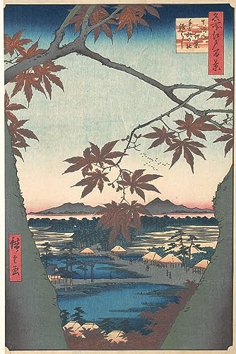 Impression Toile Érables chez maman Hiroshige pour Décoration Salon Asiatique