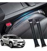 Amazon | HUDIY（フーディ）シート隙間埋めクッション 新型クラウン