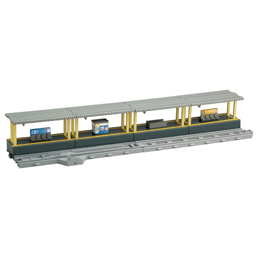 TOMIX オリジナルレールセット 島式ホーム、kato211系付き TOMIX] Unboxing the LED-illuminated station platform set