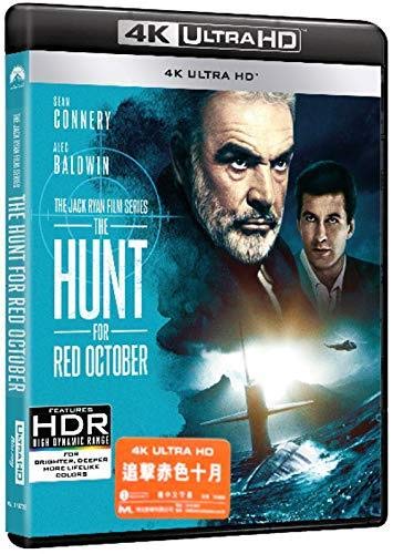 The Hunt For Red October Blu-ray Steelbook Edition - Collector's Copy