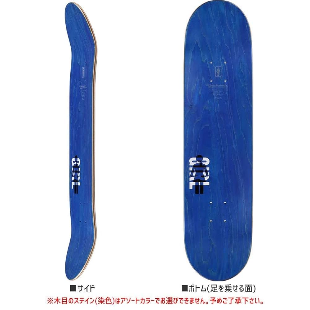 Amazon | ガール GIRL スケートボード デッキ GASS OG KNOCKOUT