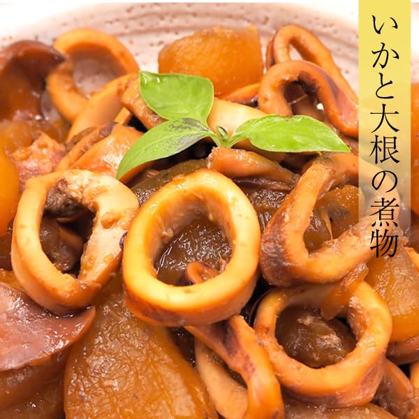Amazon.co.jp: いか 1kg するめいかリング 不ぞろい 訳あり イカ