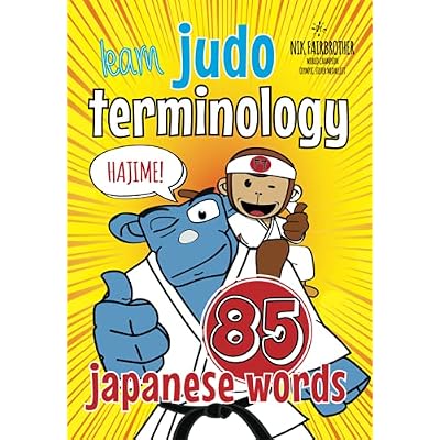 Learn Judo Terminology