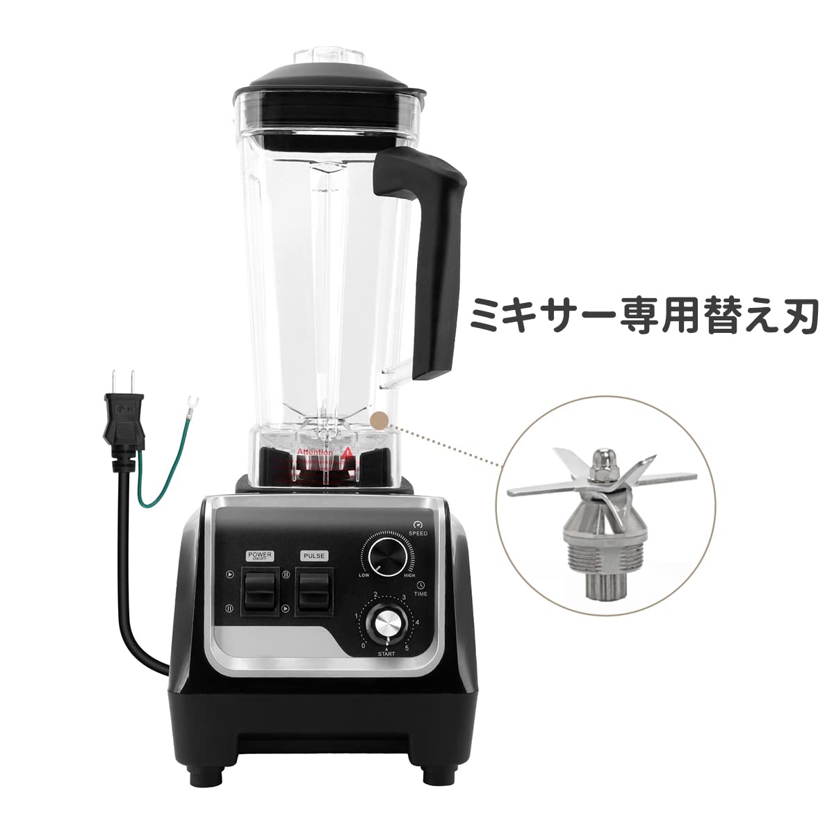 Amazon | BriSunshine ミキサー 替え刃 ステンレス鋼製 取り付け工具 
