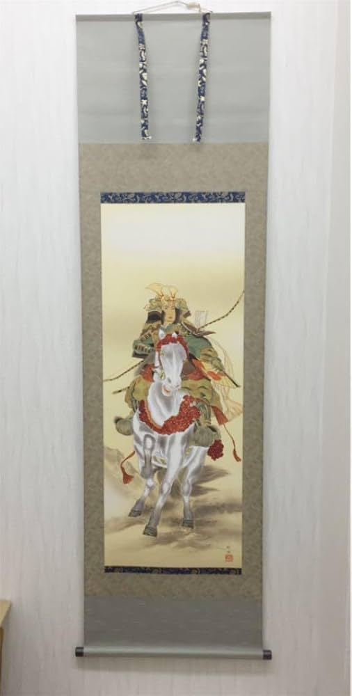 Amazon.co.jp: 掛け軸 高畠 周峰作 白馬武者 桐箱付き : おもちゃ