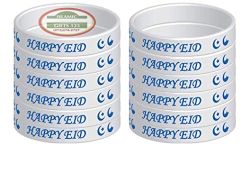 Happy Eid Mubarak Wristbands LOT Eid Gifts Muslim Kids Eid Bands Eid Decoration Eid Toys Eid Silicon Bracelet Ramadan Decoration Ø¹ÙŠØ¯ Ù…Ø¨Ø§Ø±Ùƒ Ramadan Kareem Wholesale Islamic Gifts 123 LOT (48)