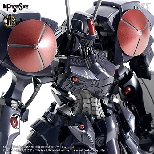 Volks FSS IMS 1/100 Scale Bash The Black Knight miniatura 5