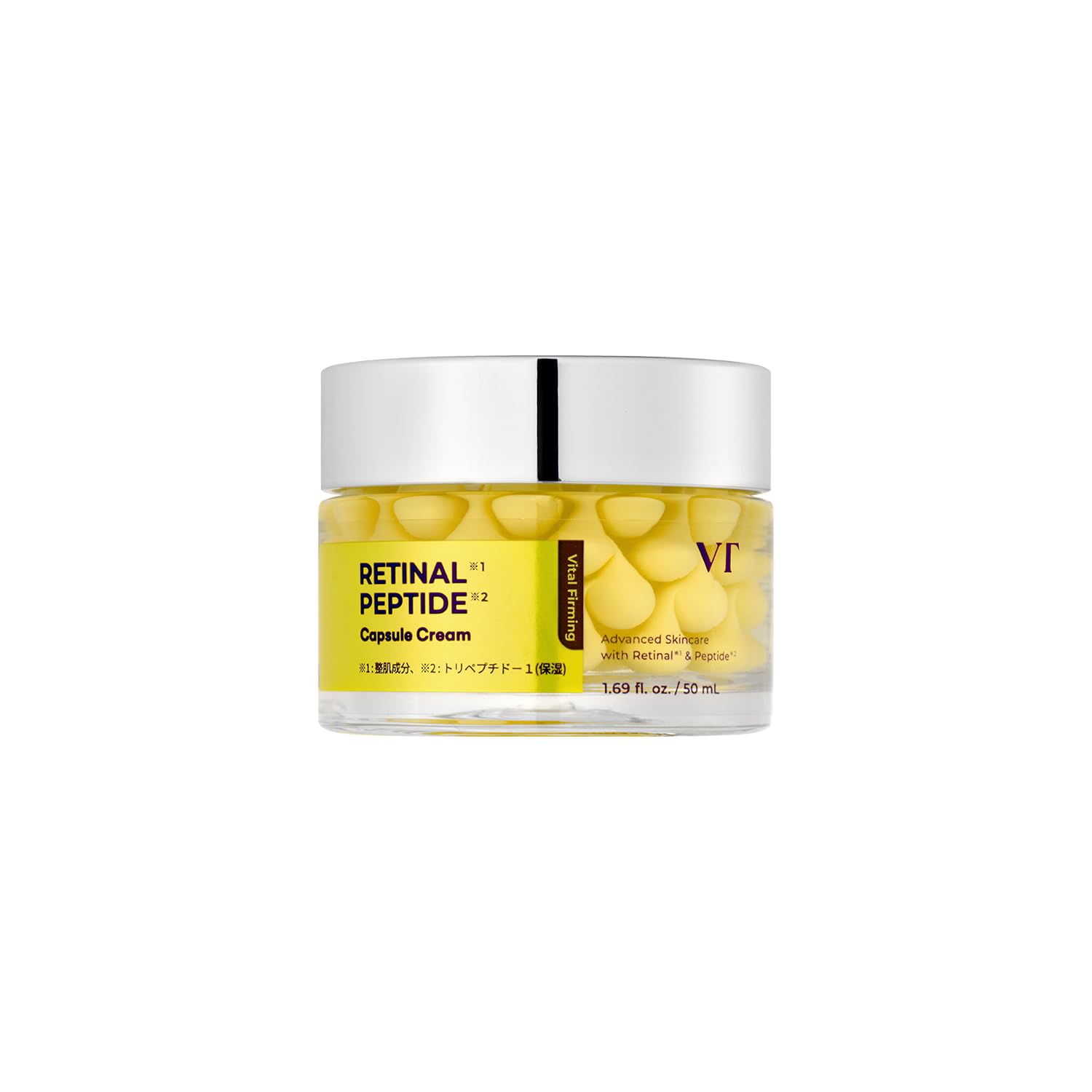 VTCOSMETICS(ブイティコスメテックス) レチナール ペプチド カプセル…