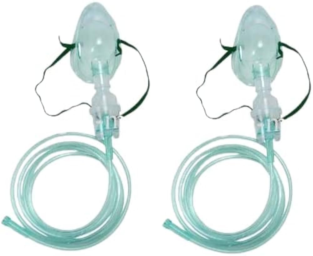 LISAMED Nebulizer Mask Kit Adult and Pediatric | With Air Tube and Medicine Chamber (Pediatric, 2) (B0CQYW5HNB) Amazon Price History, Amazon Price Tracker