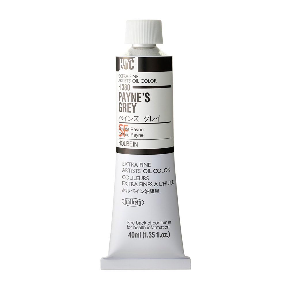 Holbein Grey Oil Color Payne''S 40 Ml Tube