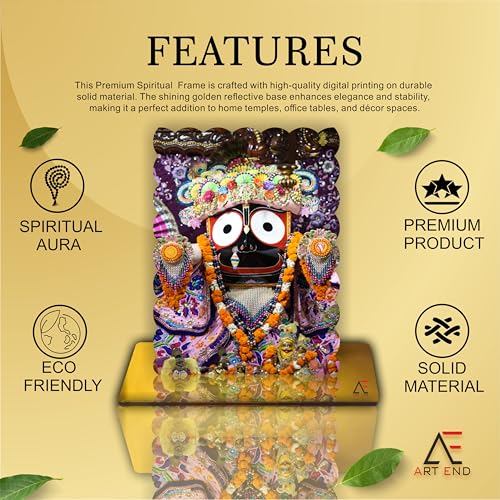 Image of Premium Spiritual Jagannath Photo Frame with Golden Acrylic Base, Religious Decor for Home Temple and Office, 4.7x5.5 Inches, (P-162)