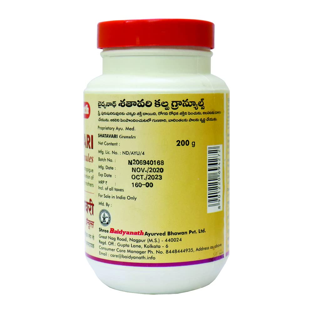 Baidyanath Shatavari Granulat für Frauen, 2er Pack (2 x 200 g)