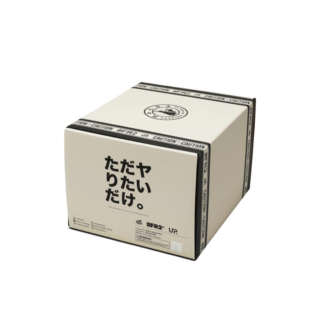 Amazon.co.jp: #FR2 Gonzo Figure : おもちゃ