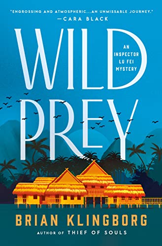 Wild Prey view 2