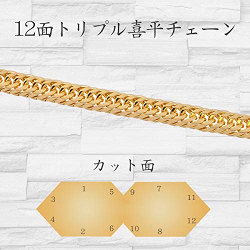 Amazon.co.jp: FAIRY CULLET(フェアリーカレット): K18 12面＆14面＆16