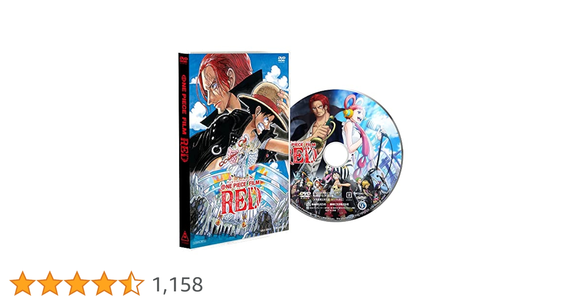 ワンピース DVD 特典 クリアカード 11種 12枚セット Amazon.co