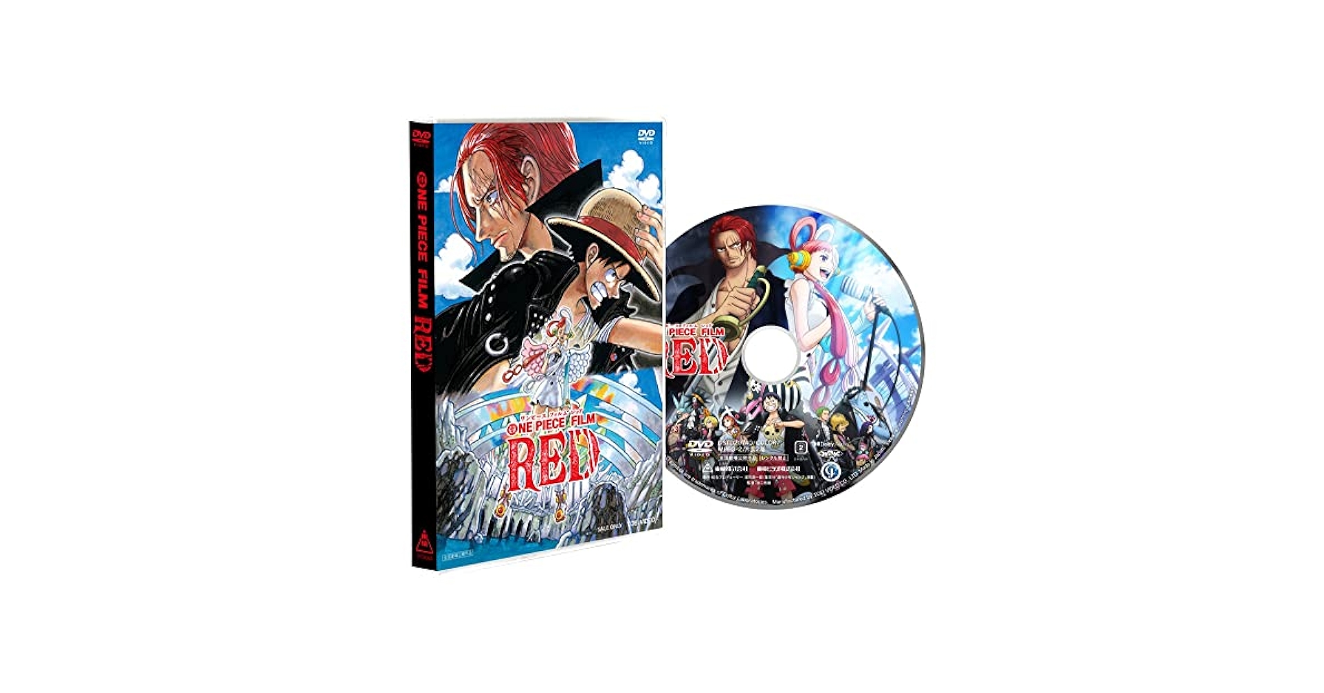 ONE PIECE FILM RED 特別パッケージ Amazon.com: One Piece Film Red - Deluxe Limited Edition 4K