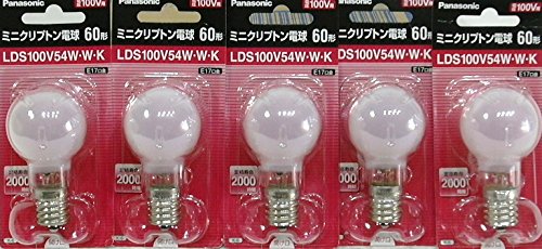 ミニクリプトン電球　LDS100V54WWK Panasonic パナソニック ミニクリプトン電球 LDS100V54W・C・K 5