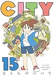 CITY(15) (モーニングコミックス)