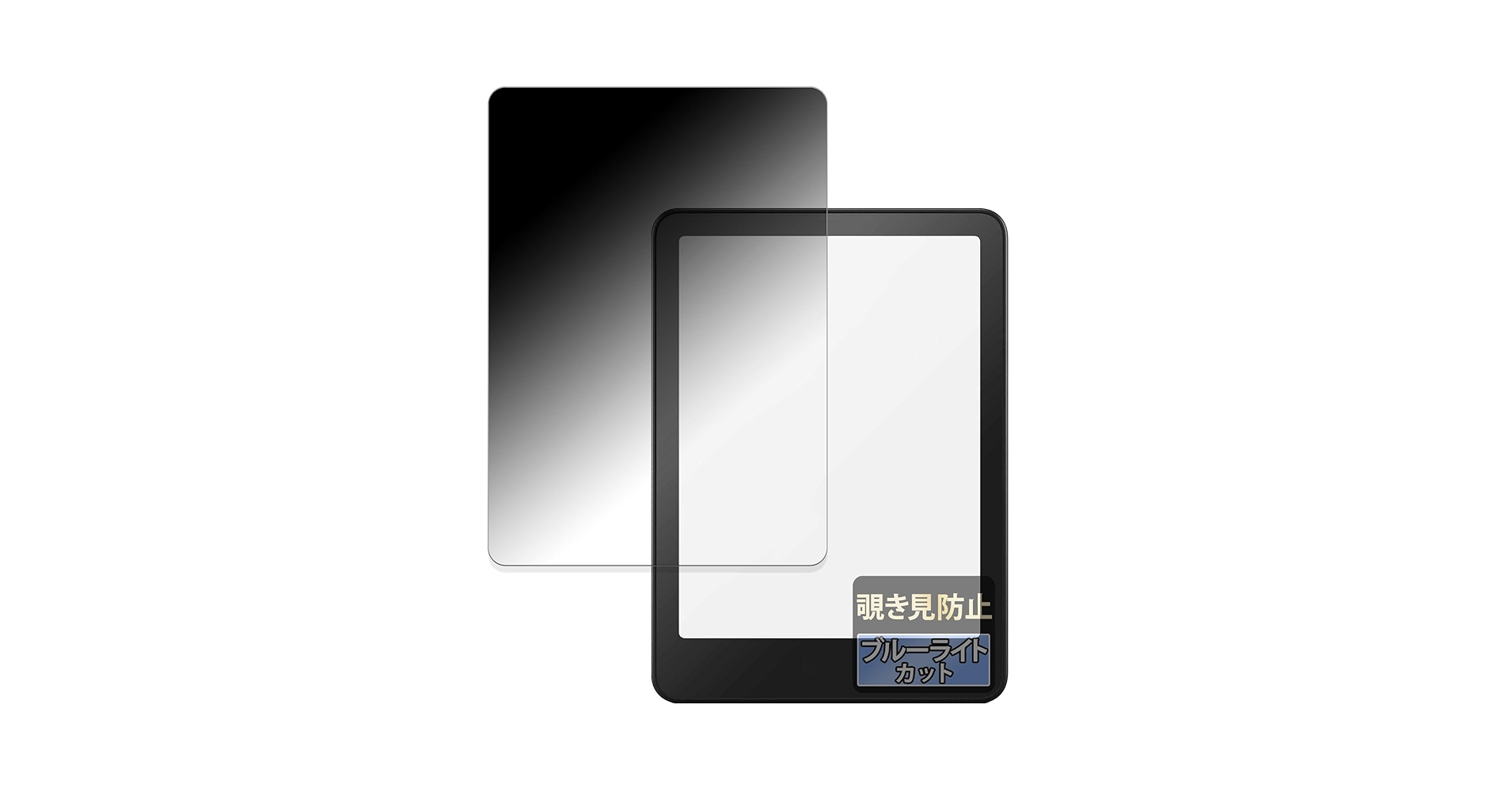 Kindle Paperwhiteシグニチャーエディション×充電器×新品フィルム Kindle Paperwhite シグニチャーエディション 第11世代専用