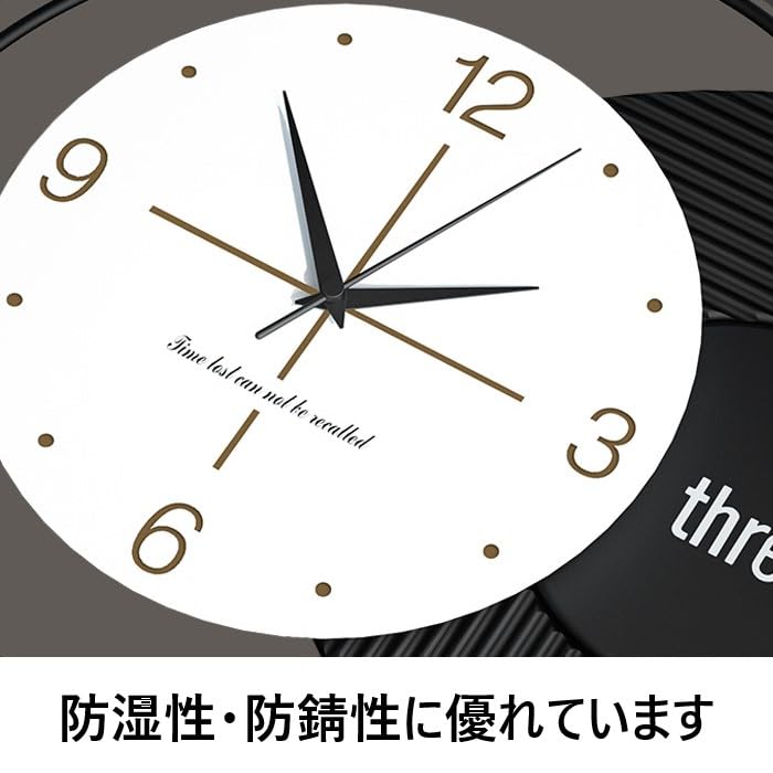 Amazon.co.jp: 掛け時計 ユニーク デザイン 静音 アナログ おしゃれ