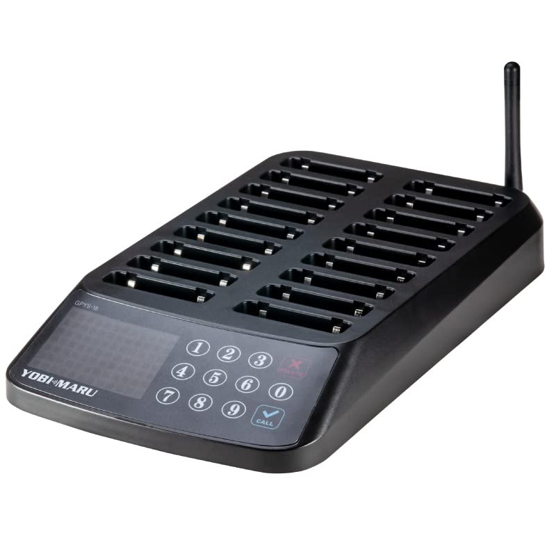 Amazon.co.jp: FUNKS ゲストページャー 呼び丸 スクエア GPYS-18 本体