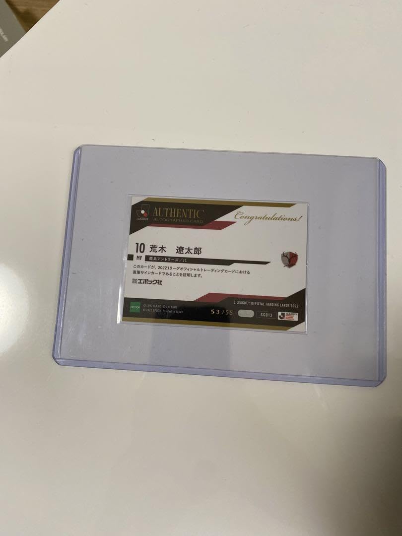 荒木義太郎「トーシューズ履くバレリーナ」油彩Ｆ１０号　画面右下に直筆サイン有り Amazon.co.jp: 荒木飛呂彦 直筆 サイン イラスト 色紙 複製 AY8Q