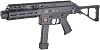 ARCHWICK B&T Air APC9 SD Compact GBB CO2 Gas Gun, BK