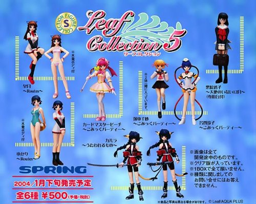 Amazon | リーフコレクション5 彩色&クリア全12種セット | フィギュア
