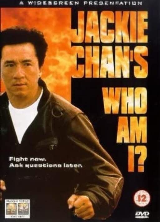 Amazon.co.jp: ジャッキーチェン/『WHO AM I?』(原題: 我是誰?、Who am