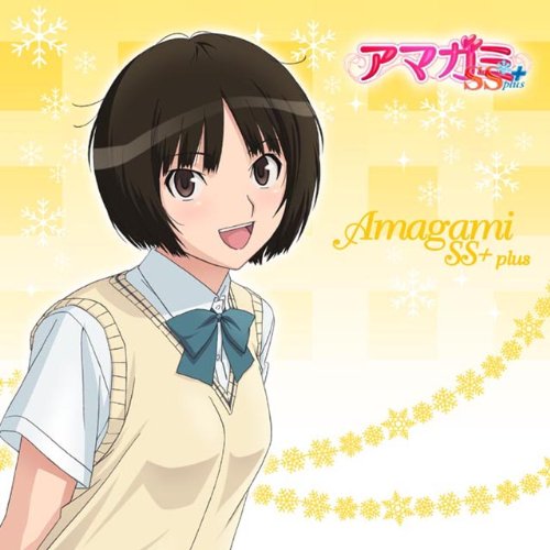 アマガミss もう美也だけ見たい人の為の動画その5 にぃに ニコニコ動画