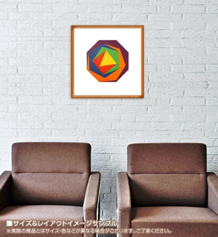 額縁入り　マックス・ビル　ポスター　オレンジ 171136818.jpg?cmsp_timestamp=