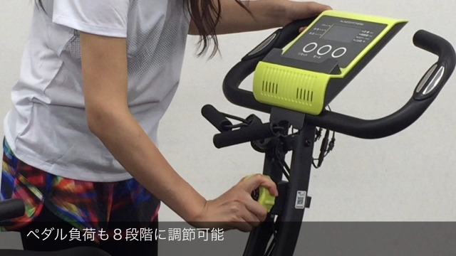 GM149　クロスバイク　AFB4309　ALINCO　アルインコ　フィットネスバイク　 コンフォートバイク　 心拍数測定 　ペダリング角度調節 　エクササイズバンド・スマホトレー付き　 折りたたみ可能　ダイエット　ボディーメンテナンス　お家トレーニング　リサイクルショップ　ケイラック朝霞田島店　朝霞　志木　和光　新座　入間　富士見　ふじみ野　さいたま市　練馬　板橋　東久留米　三芳　戸田　蕨　所沢　川口　清瀬 ALFITS アルインコ コンフォートバイク2 AFB4309GX 家庭用