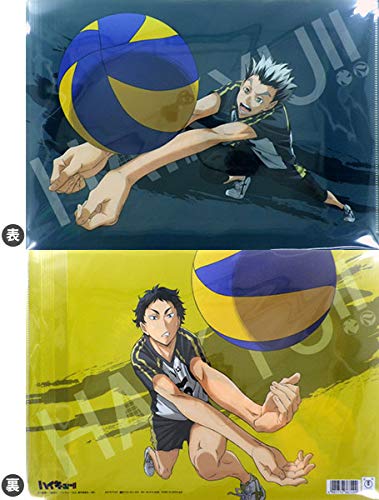 ハイキュー クリアファイル その他のおもちゃの人気商品 通販 価格比較 価格 Com