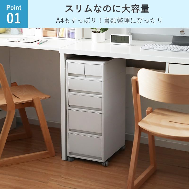 Amazon.co.jp: 5段 デスクワゴン キャビネット サイドワゴン サイド