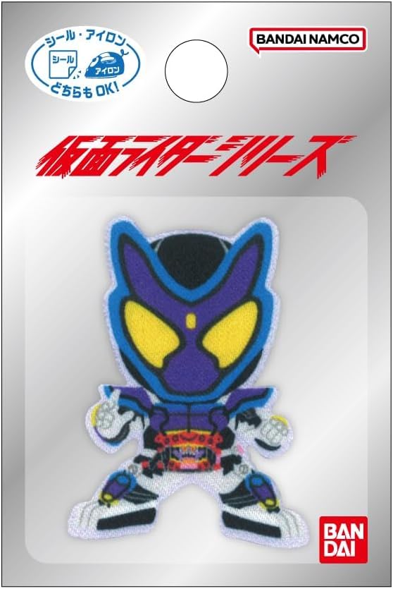 パイオニア 仮面ライダーシリーズ 仮面ライダー ガヴ シール・アイロン両用接着 W32mm×H43mm IM22-IM380