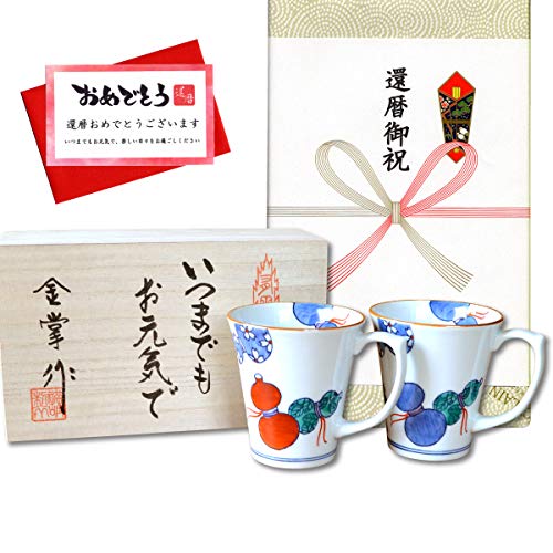 җj aЂNMtg Lc }OJbv yA 瓇ZZ ̂EbZ[WJ[ht ؔ