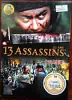 Amazon.com: 13 assassins - 13nin no Shikaku (Japanese Movie