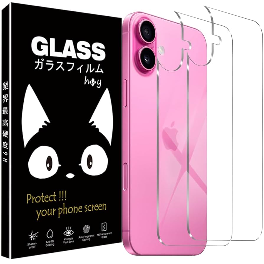 Amazon.co.jp: 対応 iPhone16 用の 背面ガラスフィルム