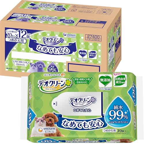 【無添加】デオクリーン 純水99% ウェットティッシュ 840枚 (70枚×12個) [犬猫用ボディシート]【ペットがなめても安心/水分たっぷり/自然由来成分使用】【Amazon.co.jp限定】