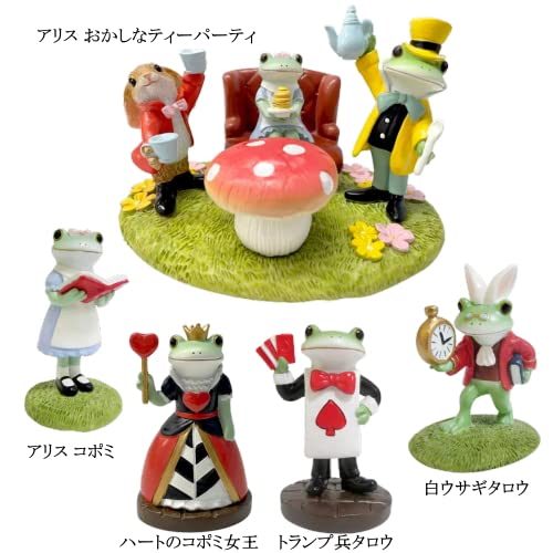 copeau コポー コポミ5点セット