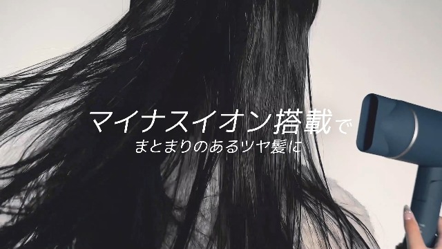 miCOLA ION HAIR DRYER ダークグレー 楽天市場】＼2種ノズルでより快適／ ドライヤー MiCOLA クイック