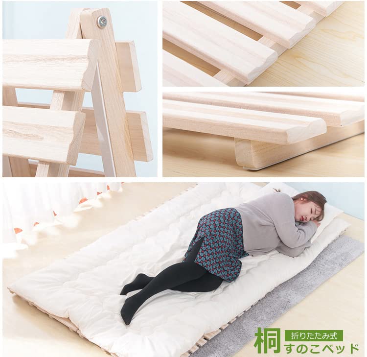 Amazon｜Harper & Bright Designs ベッドフレーム すのこベッド 二