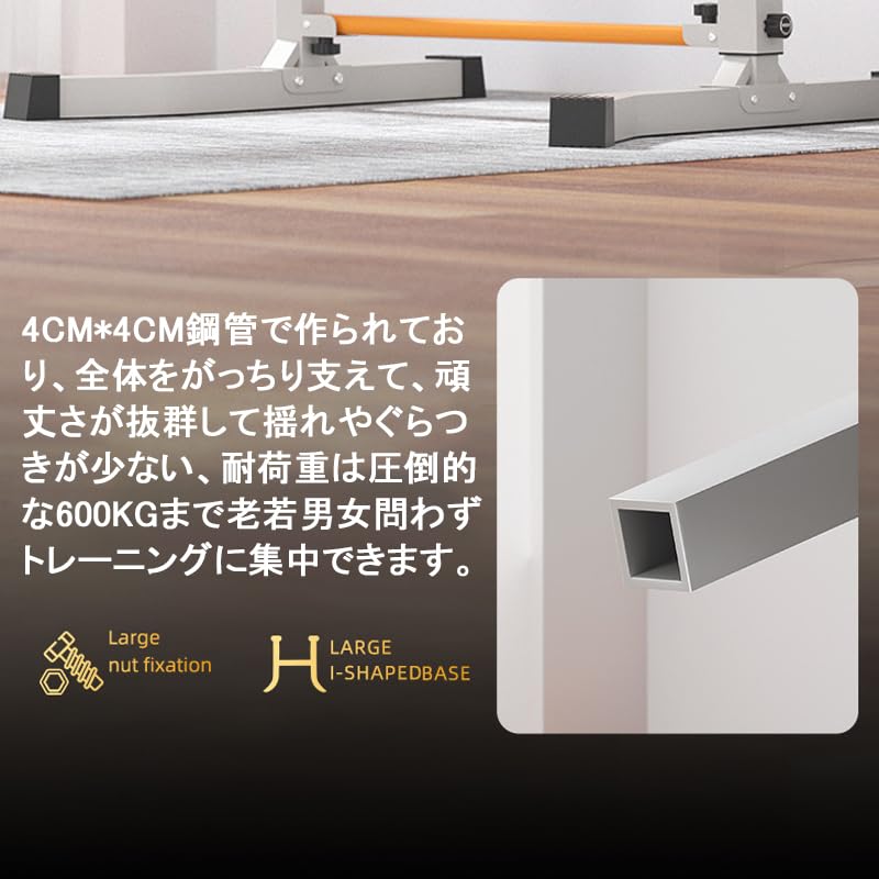 Amazon | HONSAN ぶら下がり鉄棒 折りたたみ式 ぶら下がり健康器 高さ