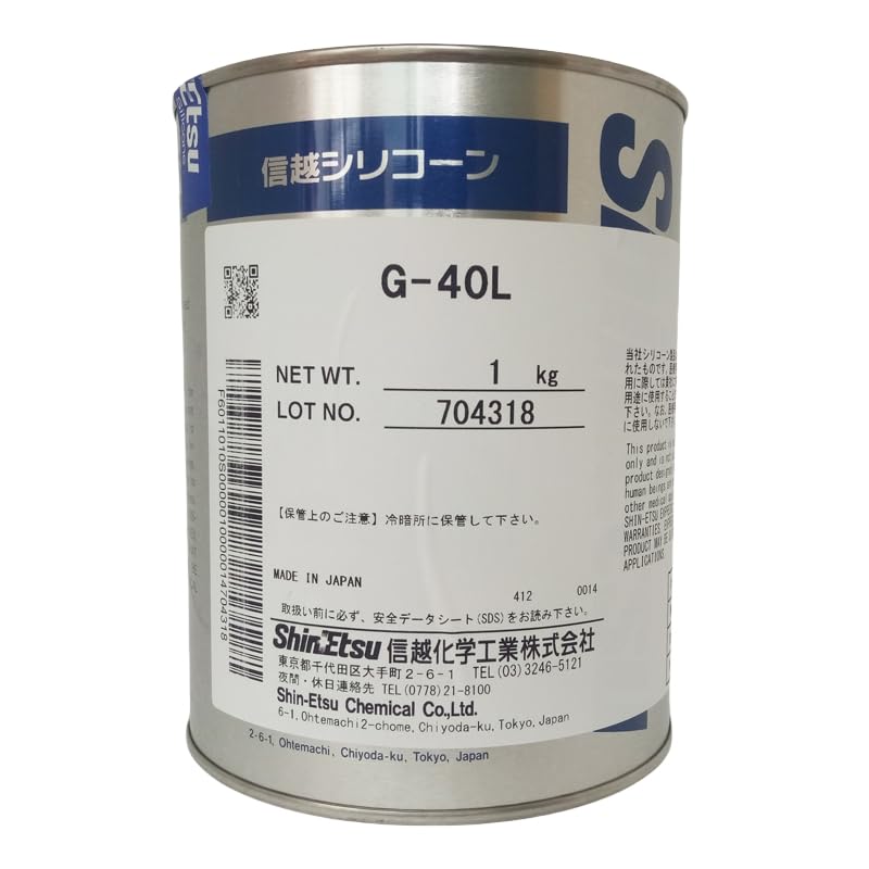Shin-Etsu G-40L Grasa para rodamientos de alta temperatura Grasa metálica Sello de engranajes para rodamientos Grasa de silicona 1kg