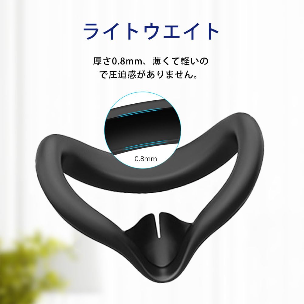 Amazon.co.jp: 【KYK SHOW】Meta Quest 3S 用 フェイスクッション  