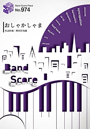 おしゃかしゃま 全部自分の声で歌ってみた まふまふ ニコニコ動画 おしゃかしゃま 全部自分の声で歌ってみた まふまふ ニコニコ動画