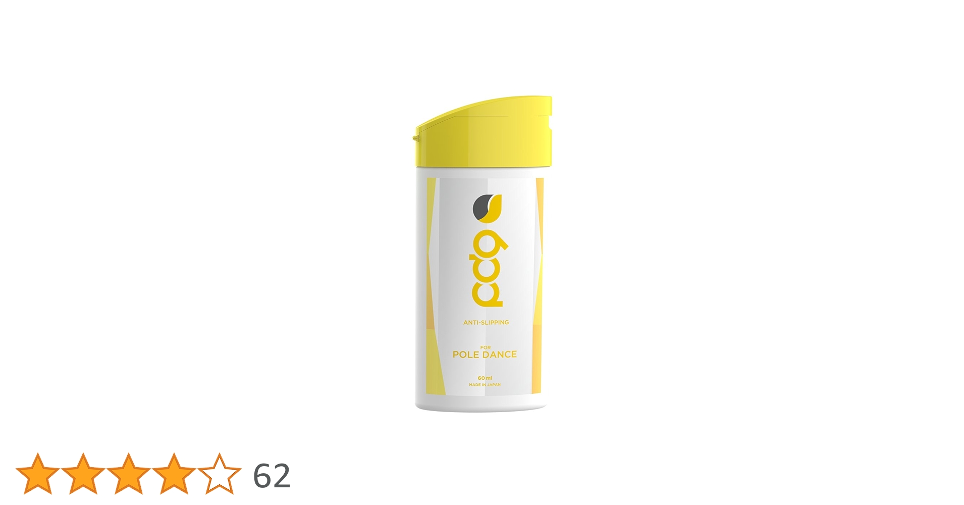 Amazon | PD9 ポールダンス用滑り止め 60ml 約200回分 | PD9