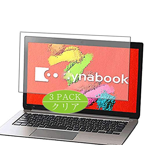 VacFun 3 Piezas Protector de Pantalla, compatible con Toshiba dynabook KIRA VZ73 / TS PVZ73TS 2015 13.3